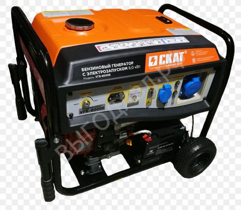 Electric Generator Power Gasoline Singly-fed Electric Machine Petrol Engine, PNG, 903x789px, Electric Generator, Decibel, Electronics Accessory, Fuel, Gasoline Download Free