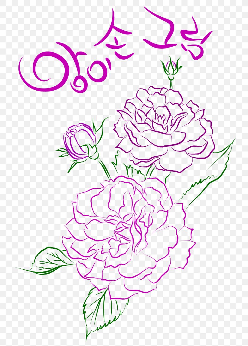 Floral Design Illustration /m/02csf Drawing Cut Flowers, PNG, 788x1142px, Floral Design, Area, Art, Artwork, Black And White Download Free