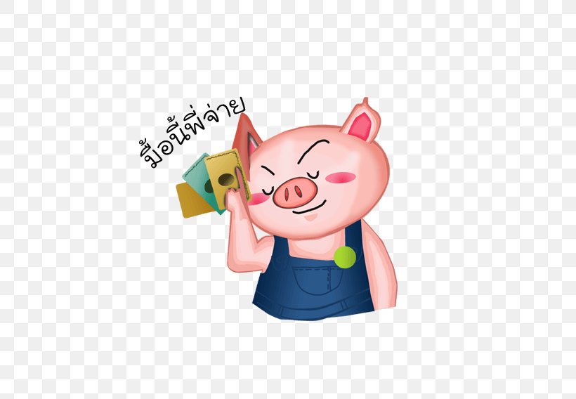 Domestic Pig Animation Cartoon Sticker, PNG, 610x568px, Domestic Pig, Animation, Avatar, Cartoon, Designer Download Free