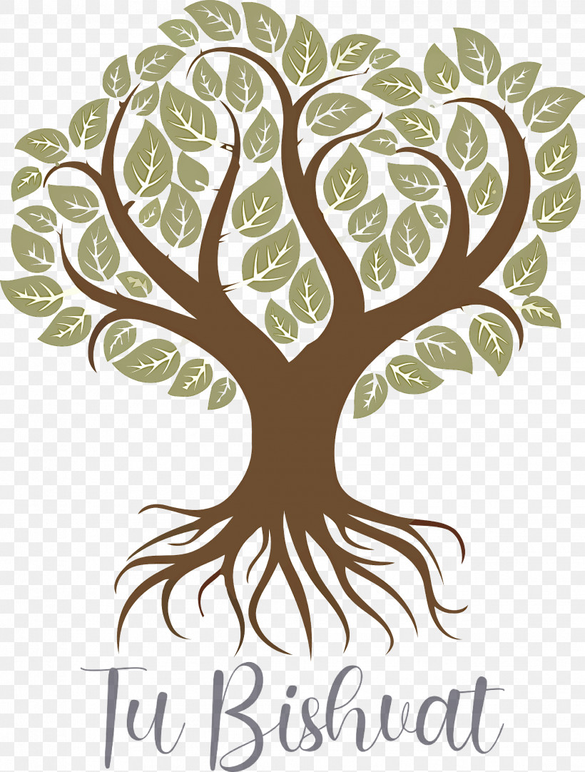 Tu BiShvat Jewish, PNG, 2273x3000px, Tu Bishvat, Bigstock, Drawing, Jewish, Royaltyfree Download Free