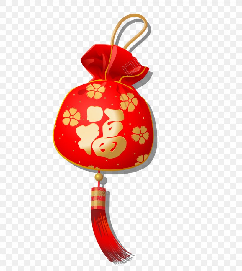 Chinese New Year Fukubukuro Vector Graphics Image, PNG, 980x1098px, Chinese New Year, Bag, Christmas Decoration, Christmas Ornament, Clothing Download Free