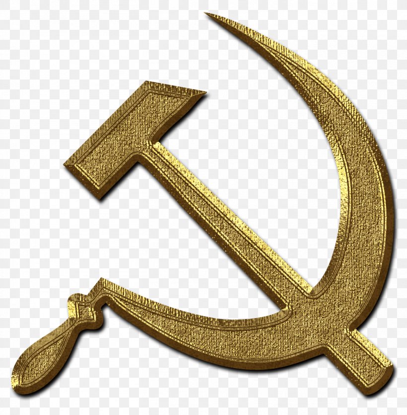 Hammer And Sickle Russian Revolution Communist Symbolism, PNG, 1463x1490px, Hammer And Sickle, Brass, Communism, Communist Symbolism, Flag Download Free