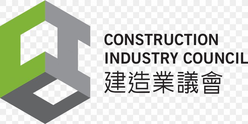 Logo 香港公營機構 Construction Industry Council Hong Kong 建造业训练委员会, PNG, 1920x960px, Logo, Area, Arquitectura De Hong Kong, Brand, Diagram Download Free
