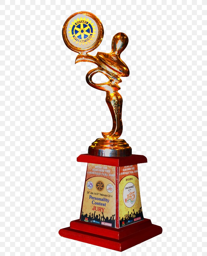 Trophy, PNG, 800x1016px, Trophy, Award Download Free