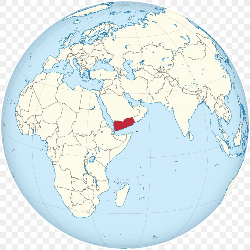Nordjemen World Yemen Arab Republic Globe Sana'a, PNG, 2000x2000px, Nordjemen, Arabian Peninsula, Earth, Geography, Globe Download Free