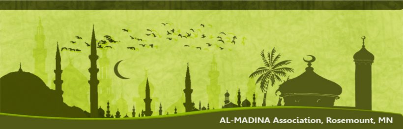 Ramadan Islam Allah Eid Mubarak Muslim World, PNG, 2000x645px, 6 Ramadan, 9 Ramadan, 30 Ramadan, Ramadan, Allah Download Free