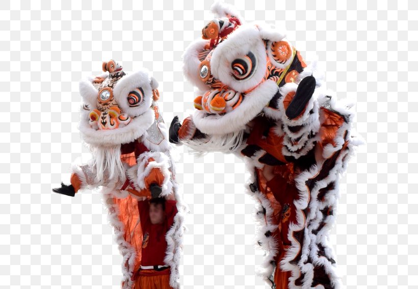 Chinese Youth League Lion And Dragon Dance Australia Tiger Lion Dance, PNG, 640x567px, Lion, Animal, Big Cat, Big Cats, Costume Download Free
