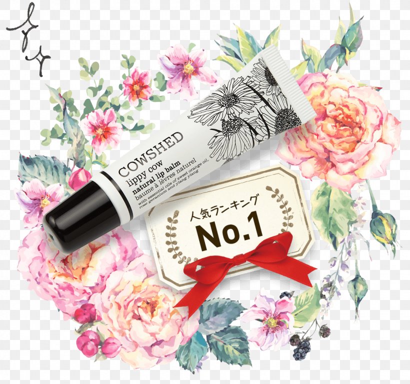 Lip Balm Cosmetics Skin Care Cattle, PNG, 1110x1040px, Lip Balm, Beauty, Cattle, Cosmetics, Floral Design Download Free