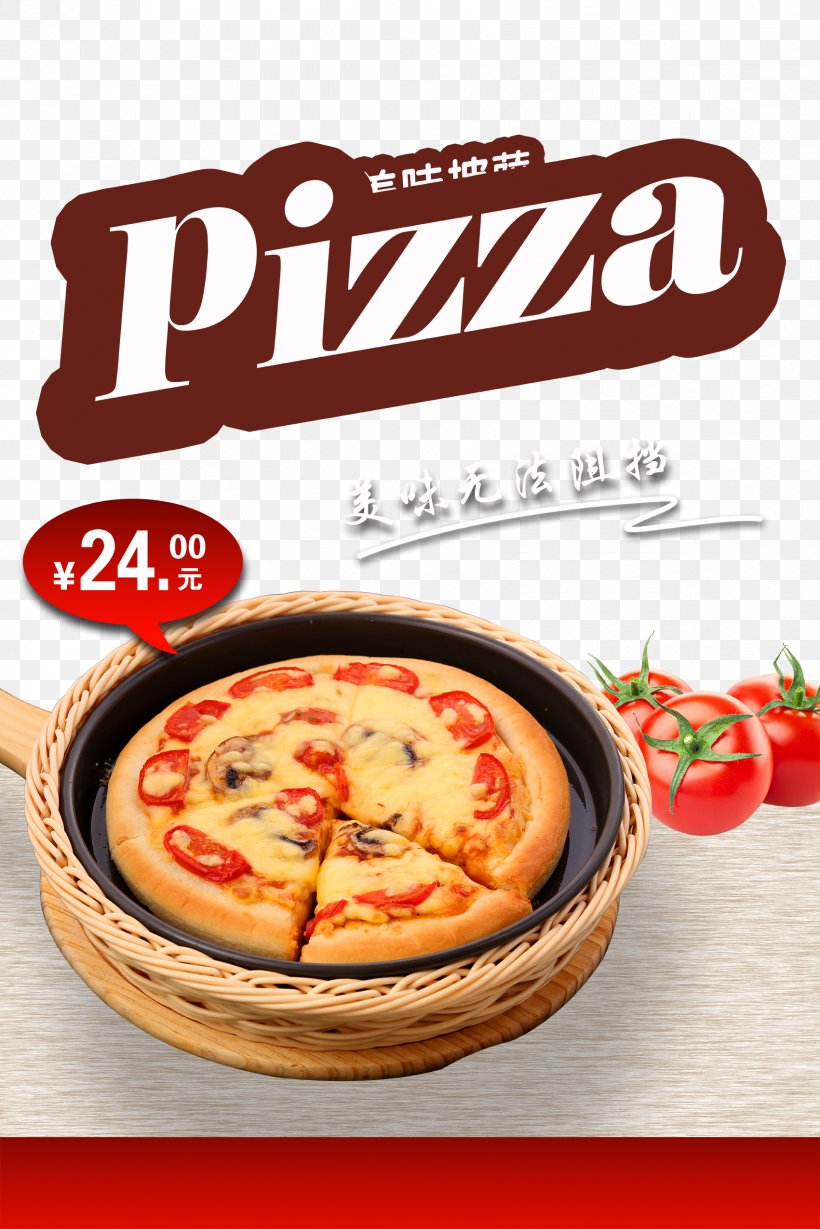 Pizza Poster Vegetarian Cuisine, PNG, 1701x2551px, Pizza, Cuisine, Dish, European Cuisine, European Food Download Free
