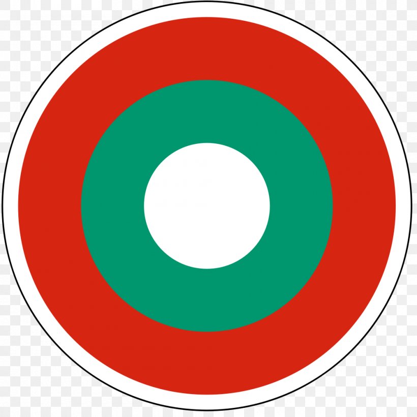 Bulgarian Air Force Roundel Military Aircraft Insignia, PNG, 1000x1000px, Bulgaria, Air Force, Area, Army, Bulgarian Download Free