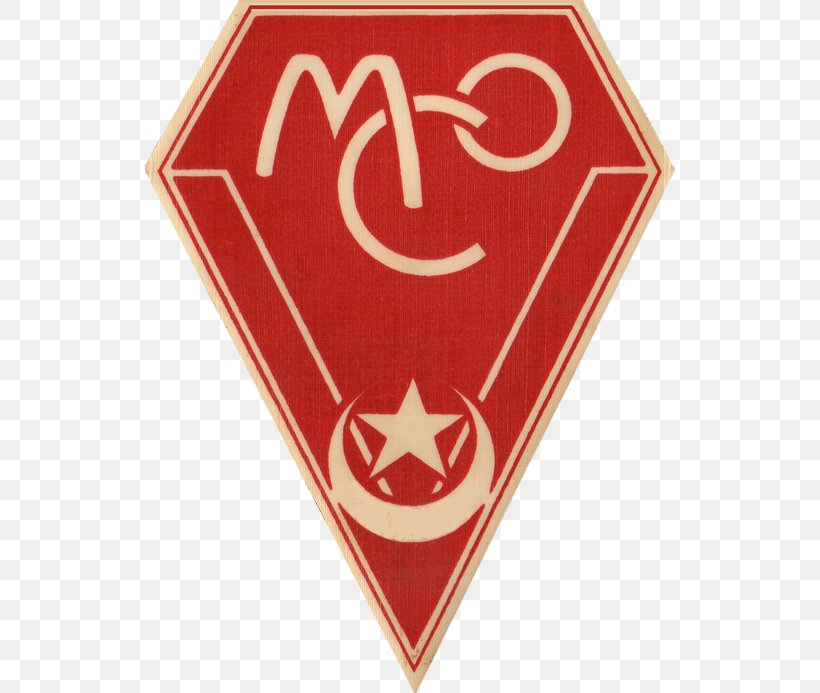 MC Oran MC Alger MOULOUDIA CLUB Wikipedia Football, PNG, 530x693px, Mc Alger, Algeria, Algerian Ligue Professionnelle 1, Badge, Brand Download Free