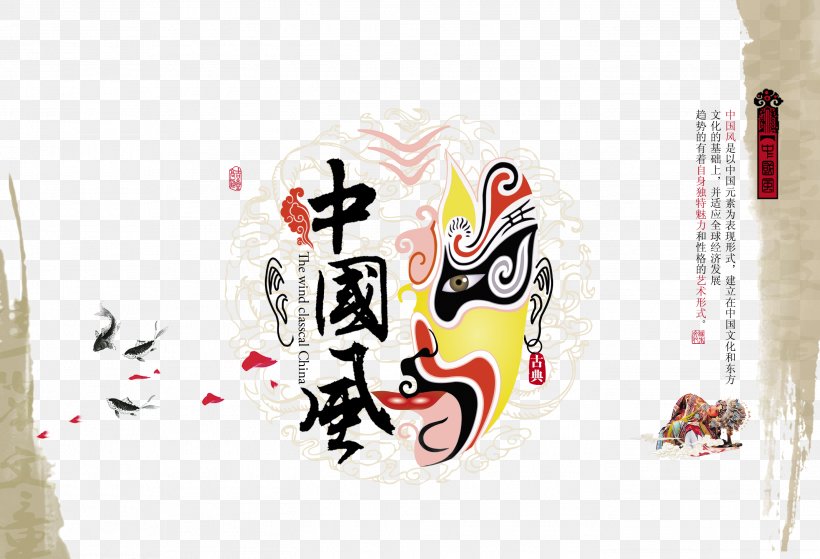 Chinese Opera Nail Art Designs - wide 4