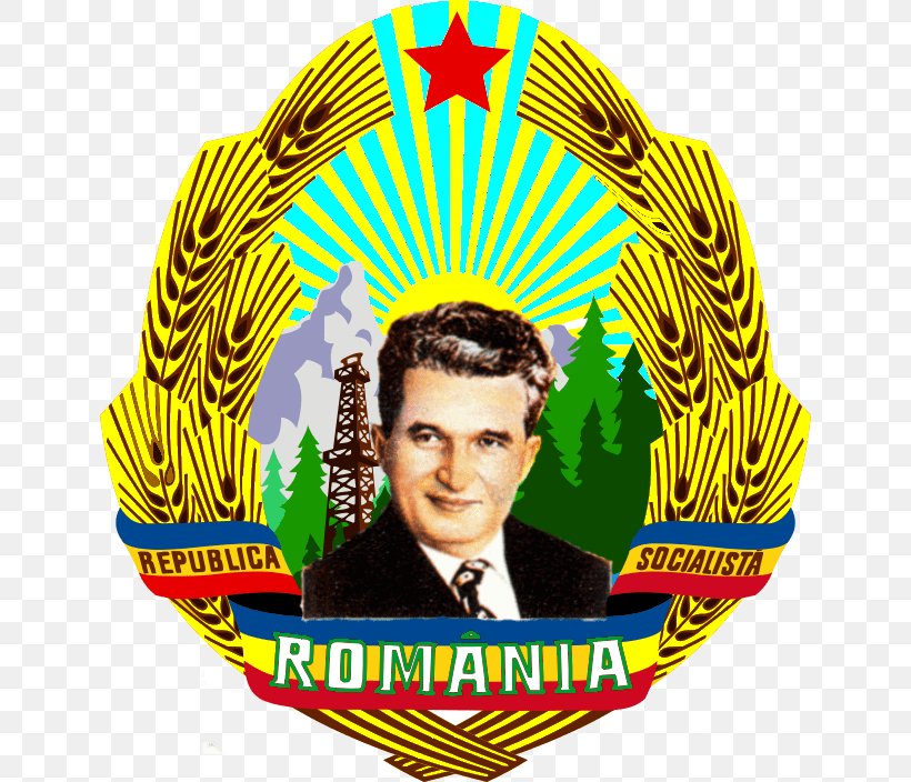 Socialist Republic Of Romania Soviet Union Romanian Revolution Coat Of Arms Communist State, PNG, 640x704px, Socialist Republic Of Romania, Badge, Brand, Coat Of Arms, Coat Of Arms Of Romania Download Free