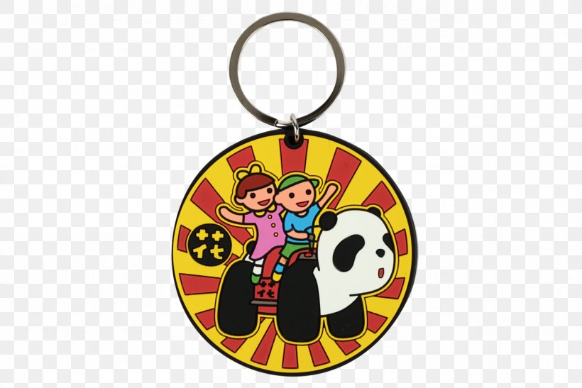 Hanayashiki Key Chains ハナヤシキプロレスリング Panda Car T-shirt, PNG, 1280x854px, Hanayashiki, Asakusa, Child, Fashion Accessory, Handbag Download Free