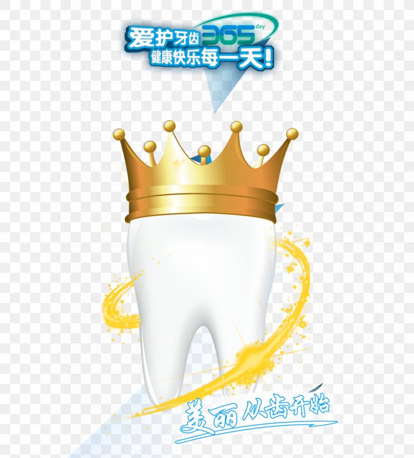 Dental Care, PNG, 840x930px, Crown, Abfraction, Brand, Dental Public Health, Dentist Download Free