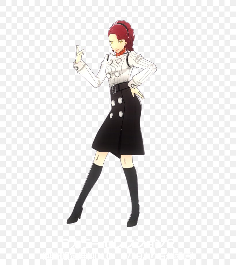 Persona 4: Dancing All Night Persona 4 Arena Yu Narukami Persona 2: Innocent Sin Costume, PNG, 640x920px, Persona 4 Dancing All Night, Character, Clothing, Color, Costume Download Free