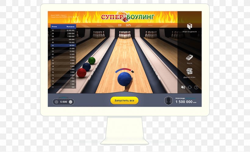 Bowling Pin Display Advertising Multimedia, PNG, 1024x626px, Bowling, Advertising, Ball Game, Bowling Pin, Brand Download Free