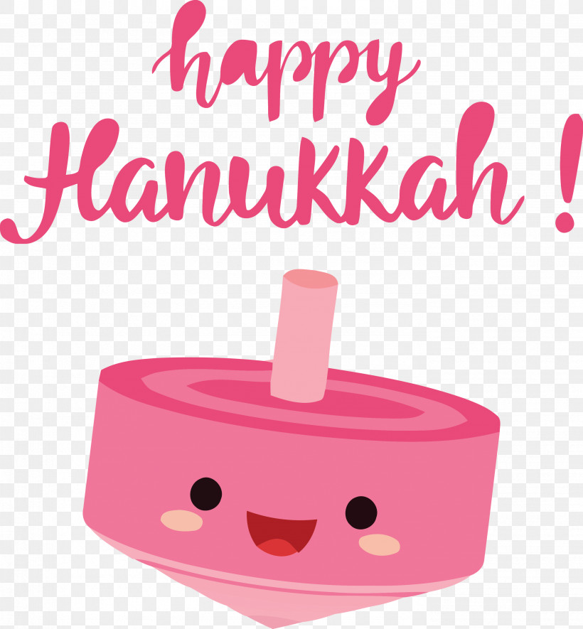 Hanukkah Happy Hanukkah, PNG, 2777x3000px, Hanukkah, Happy Hanukkah, Meter, Pink M Download Free