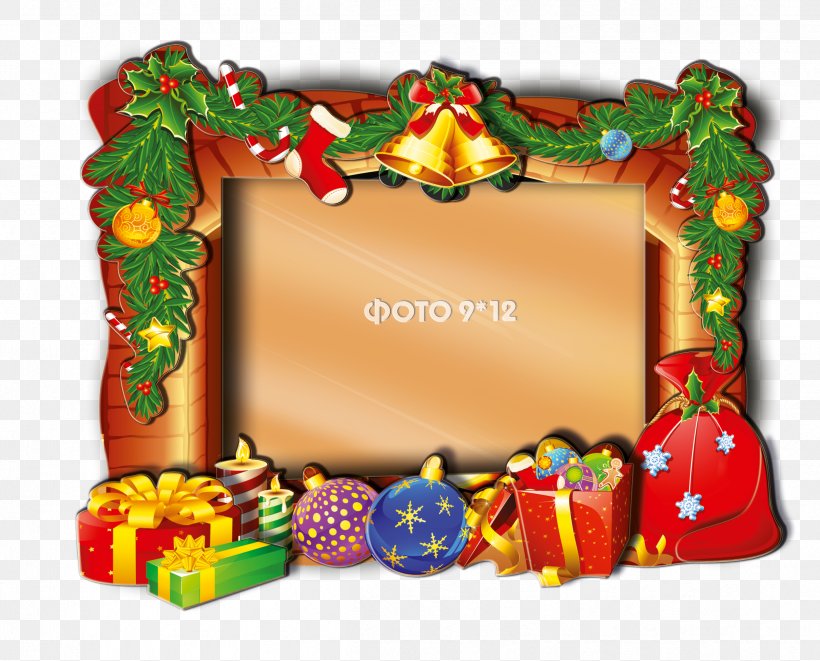 Picture Frames Toy Christmas Fireplace, PNG, 2418x1951px, Picture Frames, Christmas, Fireplace, Picture Frame, Toy Download Free