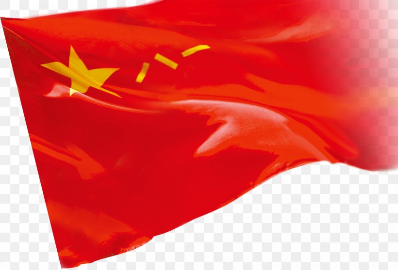 National Flag Flag Of China Flag Of The United States, PNG, 1831x1245px, National Flag, Fivepointed Star, Flag, Flag Of Australia, Flag Of China Download Free