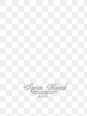 Logo Louis Vuitton - Louis Vuitton Logo Transparent Background, HD Png  Download - 3327x1259(#6826115) - PngFind