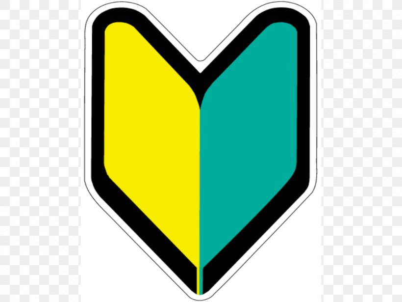 Japan Shoshinsha Mark Car Symbol Yellow, PNG, 1000x750px, Japan, Car, Color, Green, Heart Download Free