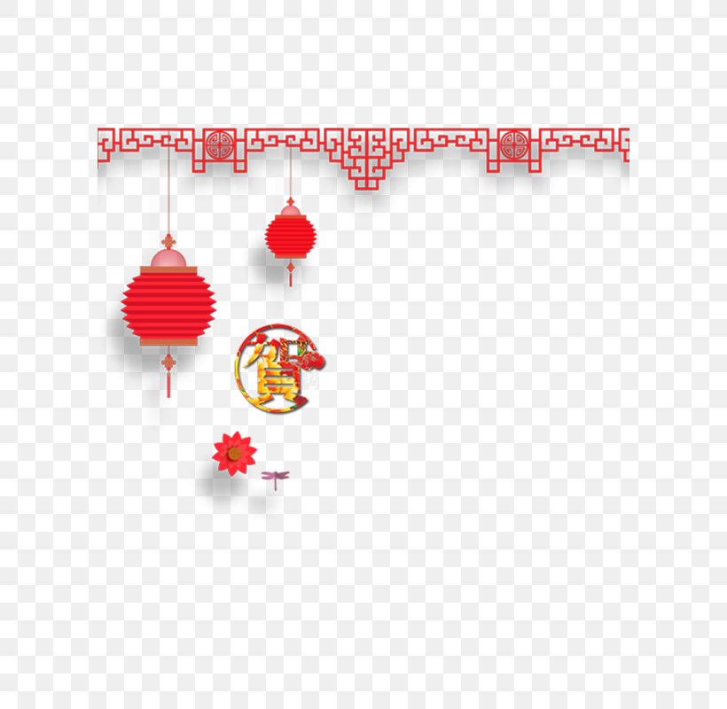 Lantern Papercutting Chinese New Year, PNG, 600x800px, Lantern, Chinese New Year, Heart, Information, Lantern Festival Download Free