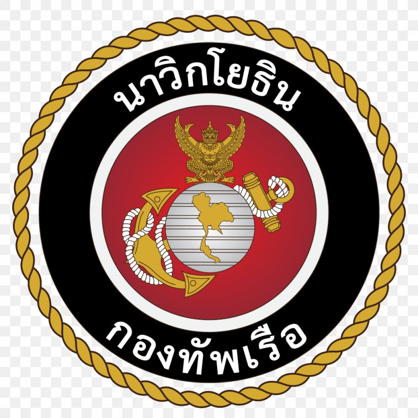 United States Royal Thai Marine Corps Richmond Gun Show Marines Room, PNG, 1024x1024px, United States, Badge, Brand, Company, Crest Download Free