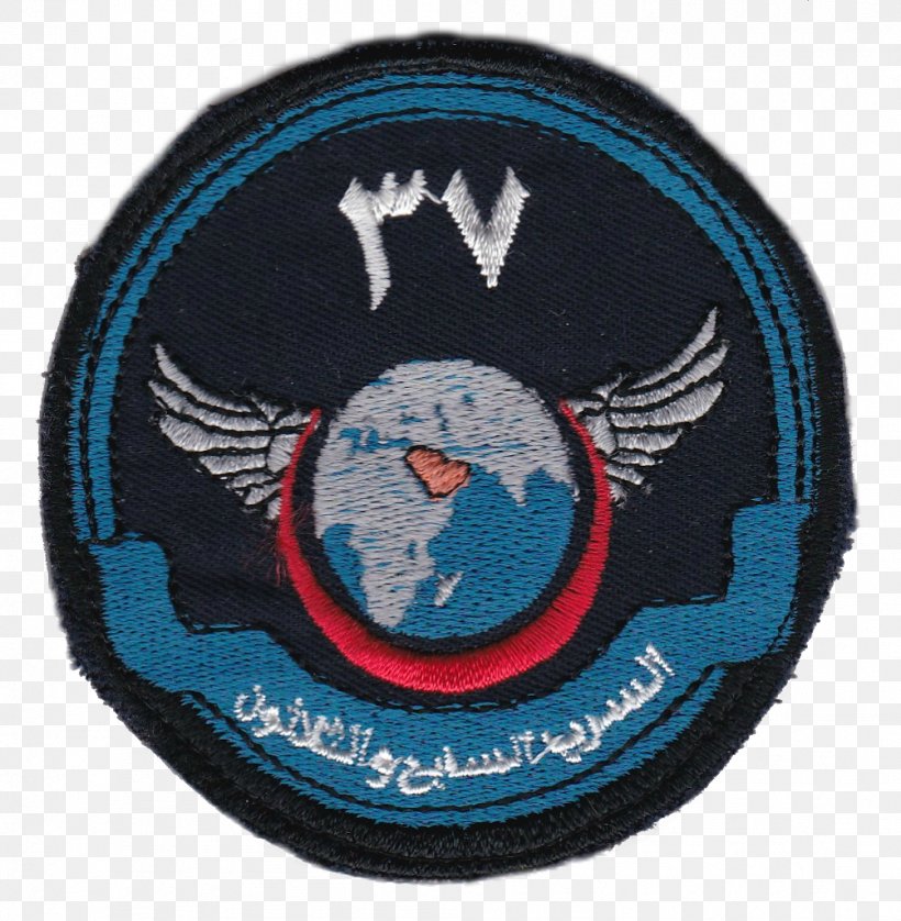Royal Saudi Air Force King Khalid Military City BAE Systems Hawk Squadron, PNG, 1003x1026px, Royal Saudi Air Force, Air Force, Airplane, Badge, Bae Systems Hawk Download Free