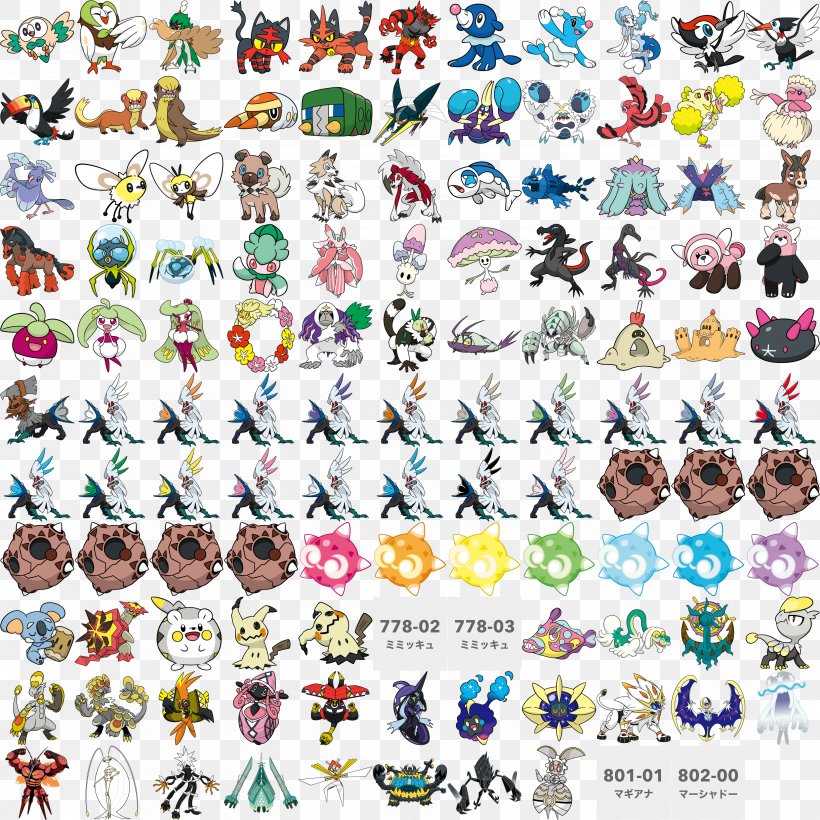 Pokémon Sun And Moon Pokémon Ultra Sun And Ultra Moon Pokémon Black 2 And White 2 Alola, PNG, 3300x3300px, Pokemon, Alola, Art, Kanto, Pokedex Download Free