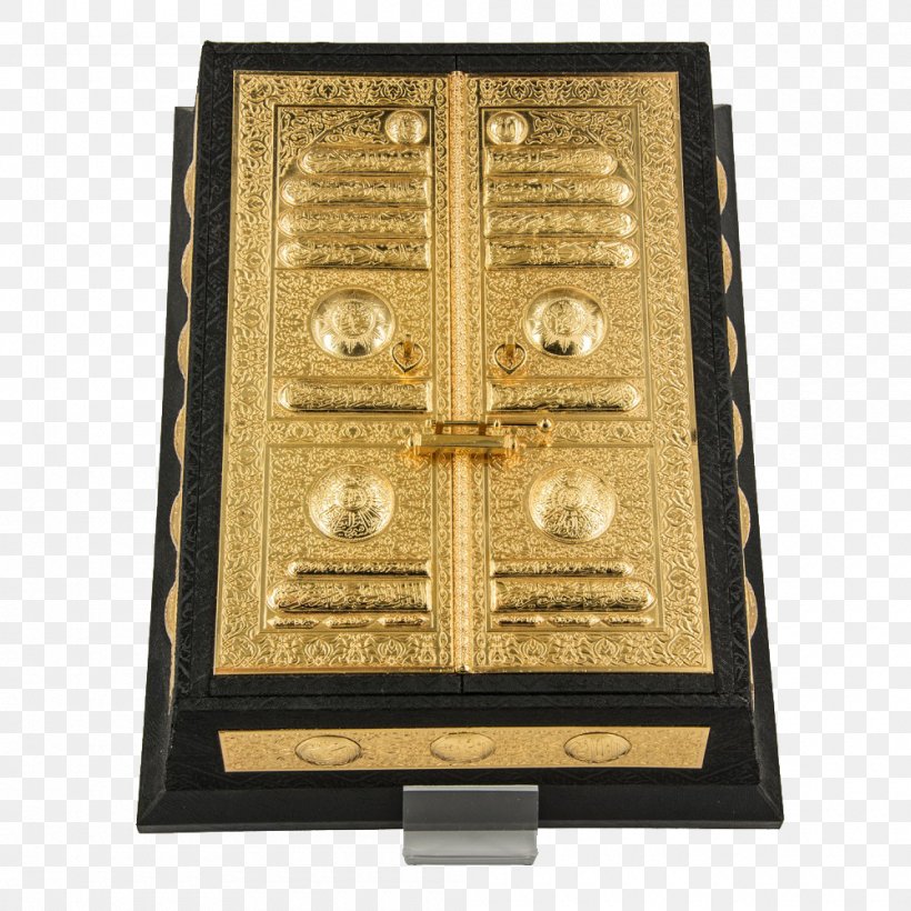 Kaaba Quran Pintu Kakbah Al-Masjid An-Nabawi Al-Khumra, PNG, 1000x1000px, Kaaba, Alkhumra, Allah, Almasjid Annabawi, Gold Download Free