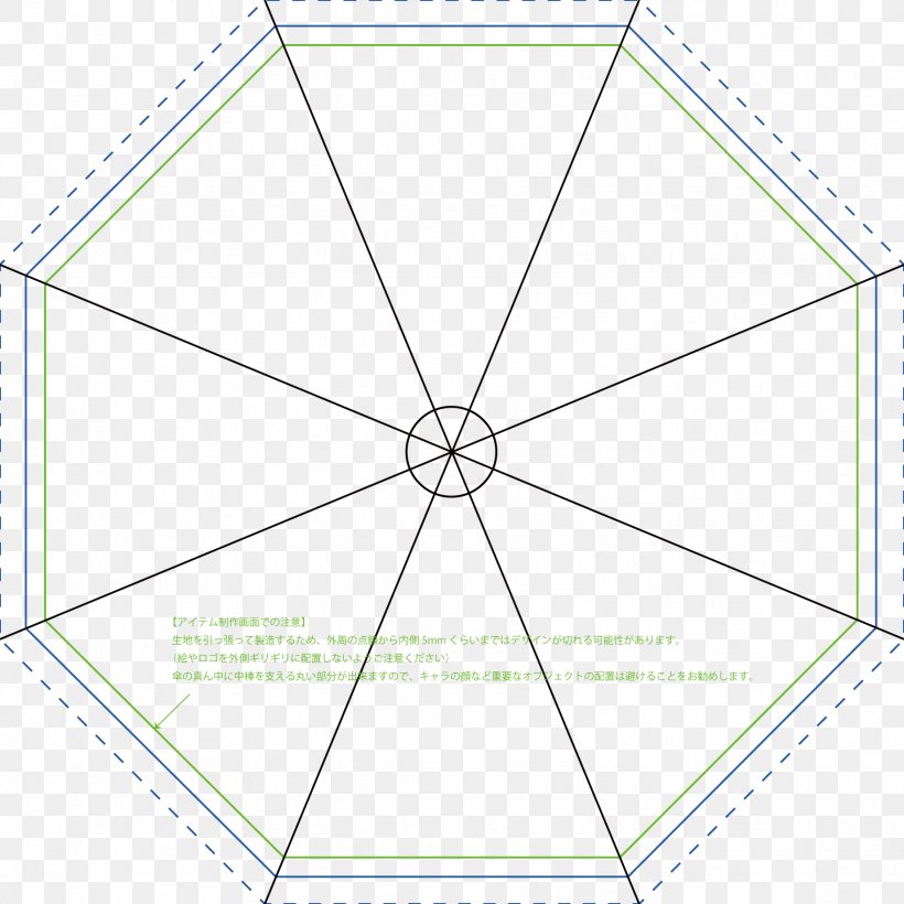 Line Point Pattern, PNG, 1843x1843px, Point, Area, Diagram, Parallel, Rectangle Download Free