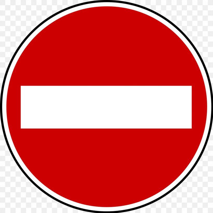 One-way Traffic Road Traffic Sign Regulatory Sign, PNG, 1024x1024px, Traffic, Area, Bicycle, Driving, Foundation Chio Rotterdam Download Free