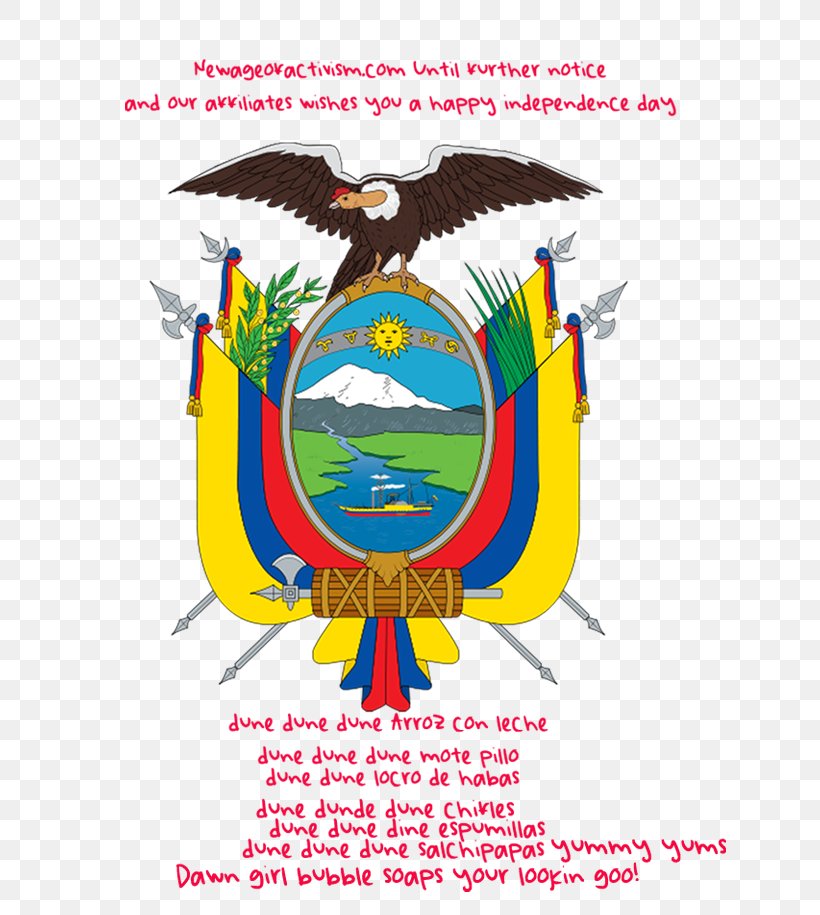 Coat Of Arms Of Ecuador Consulate General Of Ecuador Flag Of Ecuador, PNG, 667x915px, Ecuador, Art, Blazon, Coat Of Arms, Coat Of Arms Of Bolivia Download Free