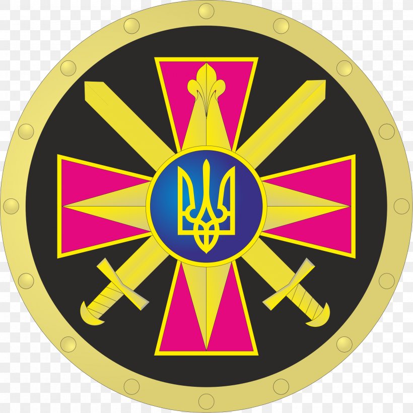Flag Of Ukraine Flag Of Ukraine Armed Forces Of Ukraine Chief Directorate Of Intelligence Of The Ministry Of Defence Of Ukraine, PNG, 2000x2000px, Ukraine, Armed Forces Of Ukraine, Badge, Coat Of Arms Of Ukraine, Crest Download Free