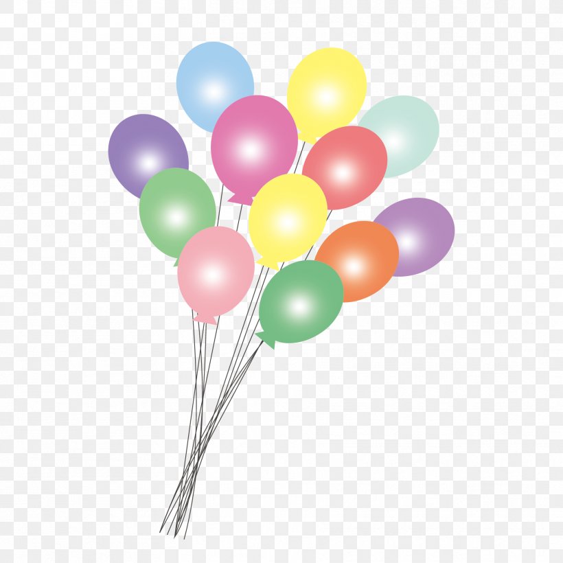 Cluster Ballooning, PNG, 1819x1819px, Balloon, Cluster Ballooning, Party Supply Download Free