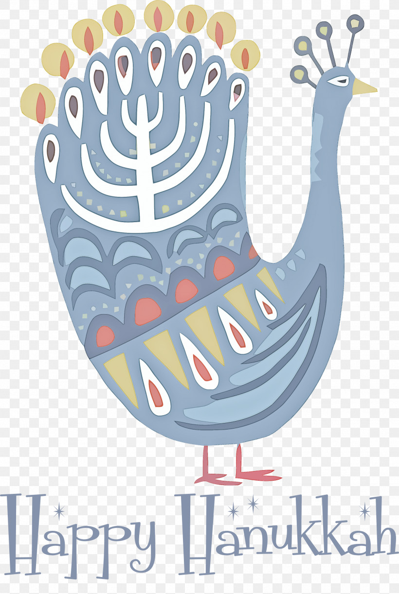 2021 Happy Hanukkah Hanukkah Jewish Festival, PNG, 2013x3000px, Hanukkah, Drawing, Greeting Card, Hanukkah Card, Hanukkah Menorah Download Free