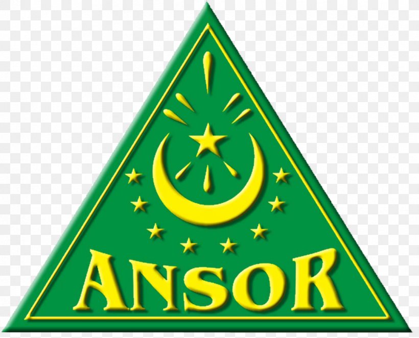 Ansor Youth Movement Logo Nahdlatul Ulama's Multipurpose Ansor Front Rijalul Ansor, PNG, 1092x882px, Ansor Youth Movement, Area, Brand, Cdr, Grass Download Free
