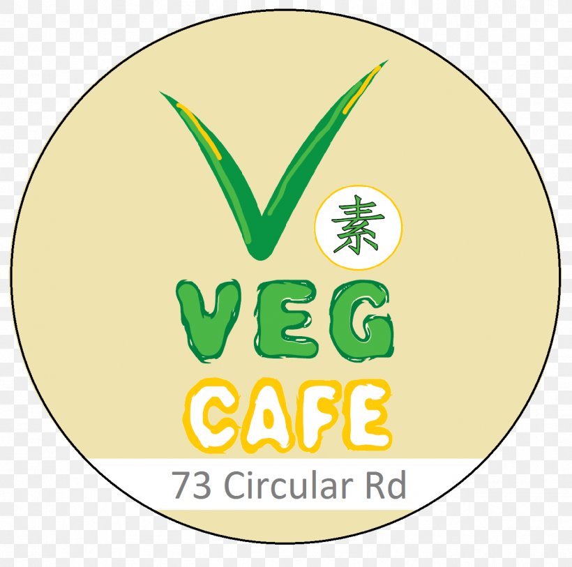 Vegetarian Cuisine Logo Cafe Brand Font, PNG, 1302x1292px, Vegetarian Cuisine, Area, Brand, Cafe, Circular Road Download Free