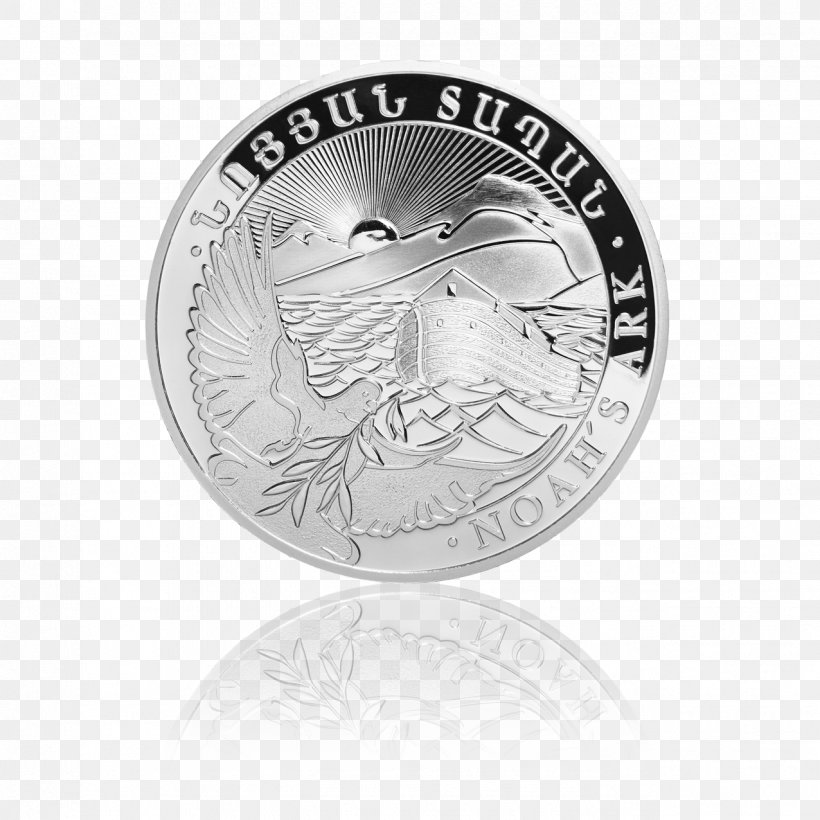 Armenia Noah's Ark Silver Coins Bullion Coin, PNG, 1276x1276px, Armenia, Armenian Dram, Australian Silver Kangaroo, Bullion, Bullion Coin Download Free