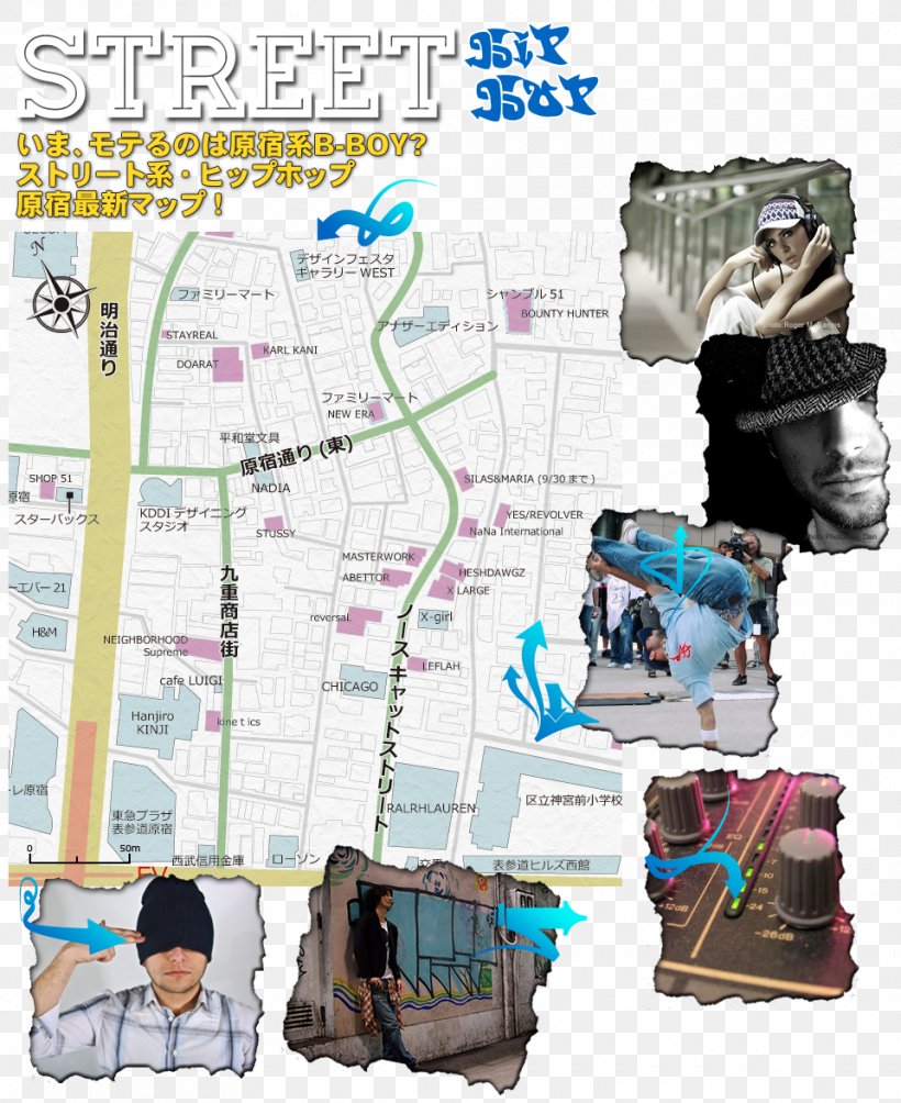 Street Fashion Takeshita Street Hip Hop Fashion, PNG, 960x1176px, Street Fashion, Engineering, Fashion, Harajuku, Hip Hop Download Free