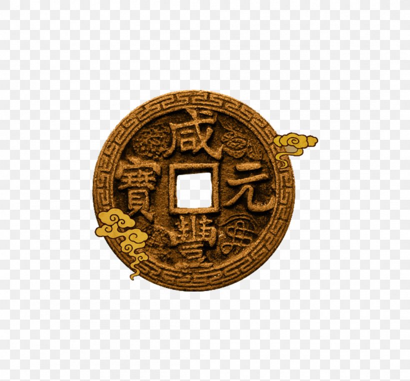 Cash Ancient History Mace History Of China U53e4u9322u5e63, PNG, 1098x1022px, Cash, Ancient History, Antique, Brand, Brass Download Free