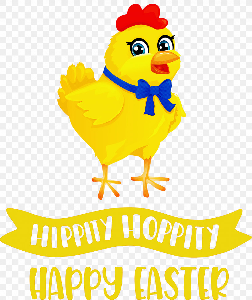 Happy Easter Day, PNG, 2527x3000px, Happy Easter Day, Buffalo Wing, Chicken, Chicken Nugget, Easter Egg Download Free