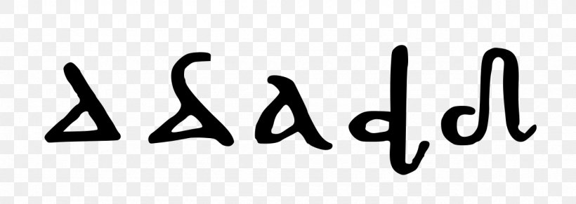 Delta Schriftzeichen Und Alphabete Aller Zeiten Und Völker Wikipedia Greek Alphabet Cursive, PNG, 1280x455px, Delta, Arabic Wikipedia, Beta, Black And White, Brand Download Free