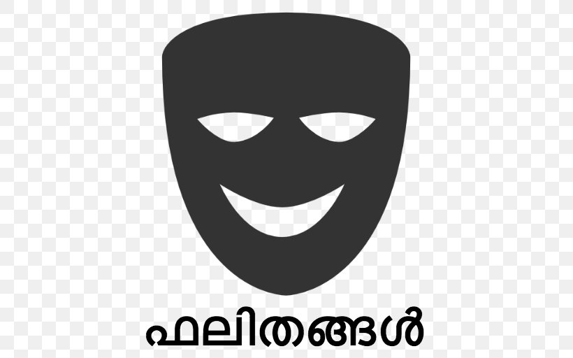 Malayalam Joke Android Application Package Proverb Application Software, PNG, 512x512px, Malayalam, Android, Black And White, Face, Facial Expression Download Free