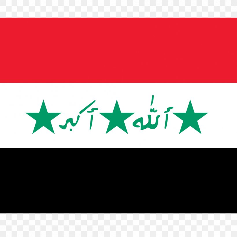 Flag Of Iraq National Flag Flag Of Syria, PNG, 999x999px, Iraq, Area, Brand, Flag, Flag Of Afghanistan Download Free
