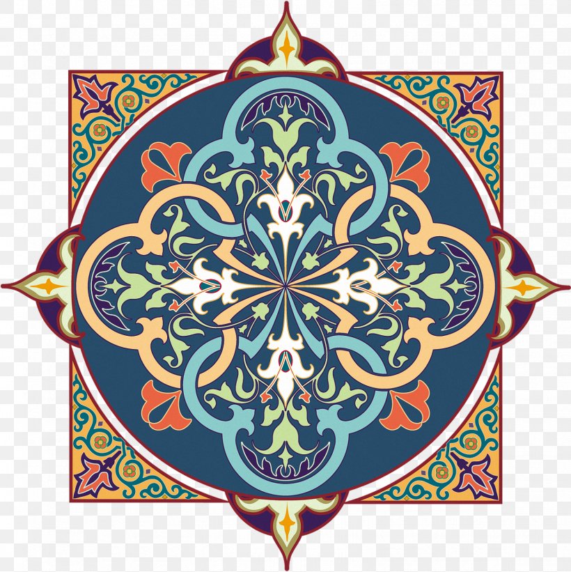 Ornament Art, PNG, 1547x1550px, Ornament, Arabesque, Art, Art Nouveau, Christmas Ornament Download Free