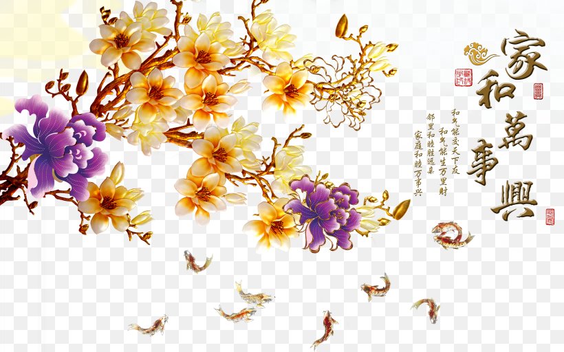 China Paper Wall Textile Wallpaper, PNG, 8192x5120px, China, Bedroom, Blossom, Branch, Cherry Blossom Download Free