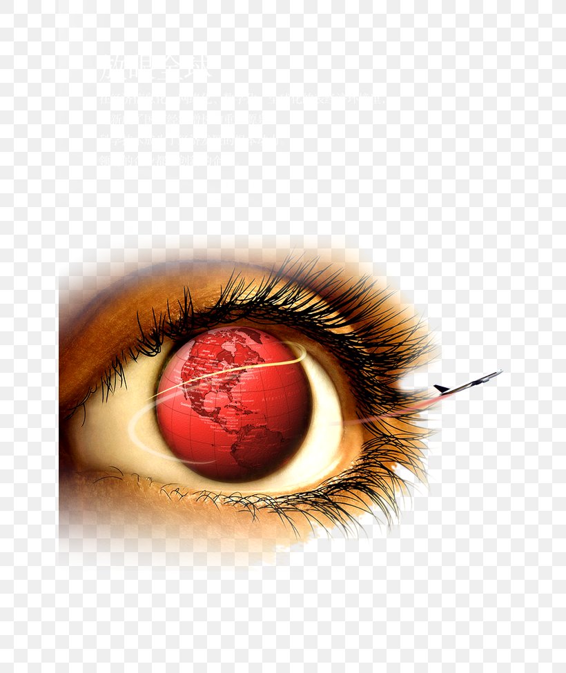 Eyelash Earth, PNG, 650x975px, Watercolor, Cartoon, Flower, Frame, Heart Download Free