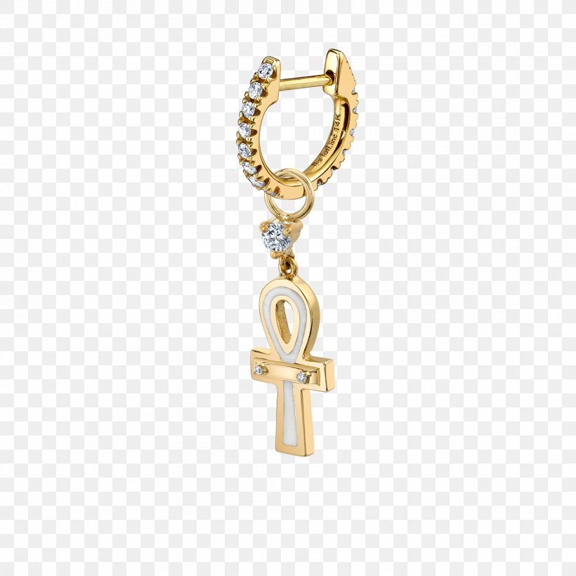Locket Metal Jewellery Chain Religion, PNG, 1800x1800px, Locket, Body Jewellery, Body Jewelry, Chain, Cross Download Free